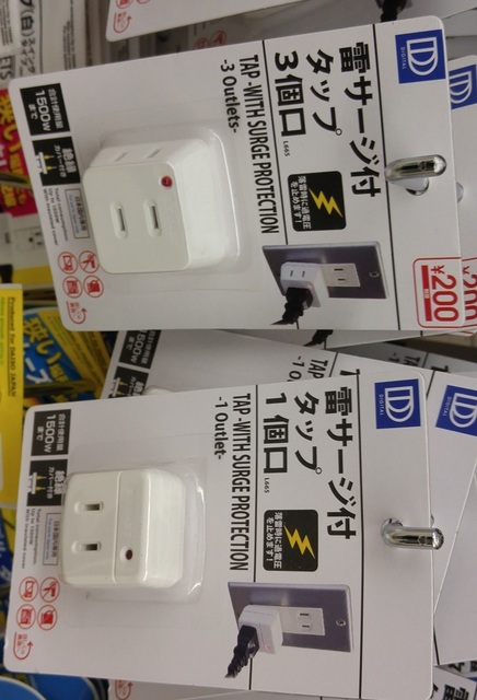 20170405_175235.jpg