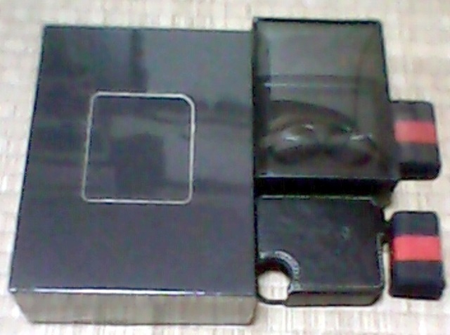 20170627_204417674.jpg
