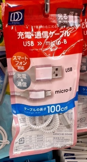 20181230_130157712.jpg