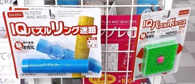 20181230_131535470.jpg