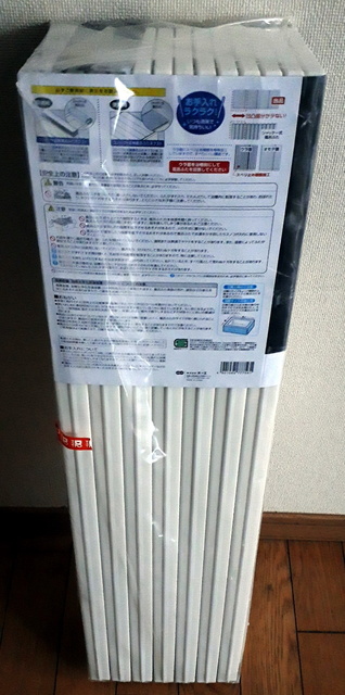 20191228_133318.jpg