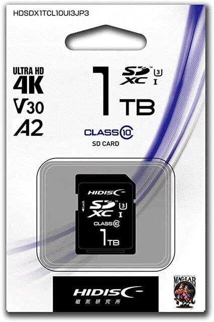 61ncZ7SqsEL._AC_SX522_.jpg