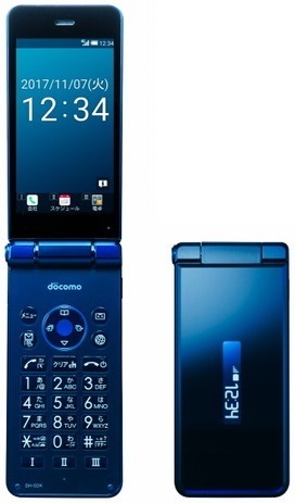 NTT docomo ドコモ SH23 電池パック SH-07B SH-08B SH-09B SH