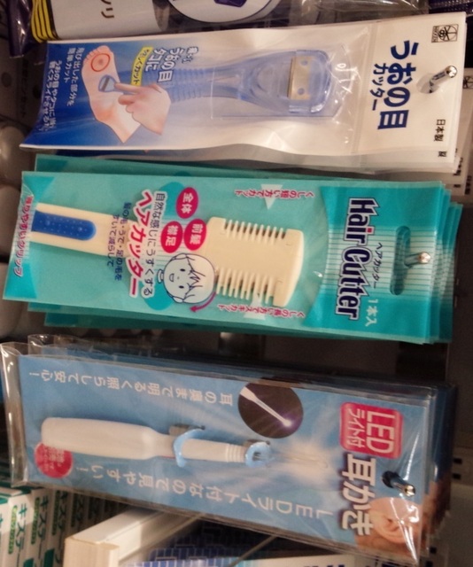 DSC_1285.jpg
