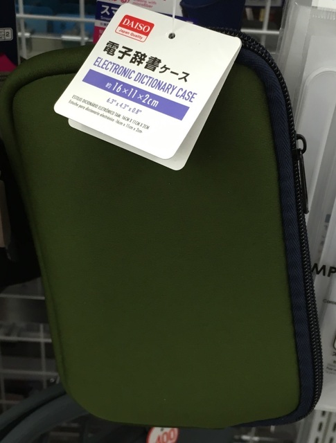 写真 2018-01-21 10 21 29.jpg