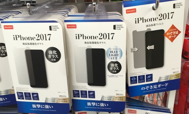 写真 2018-01-21 10 22 16.jpg