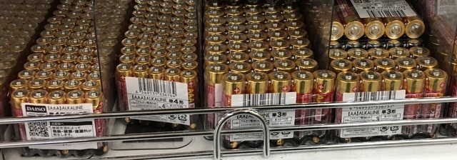 写真 2018-01-21 10 22 42.jpg