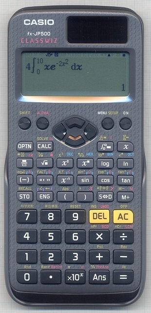 FX-JP500-N.jpg