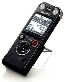 ICD-SX1000.jpg