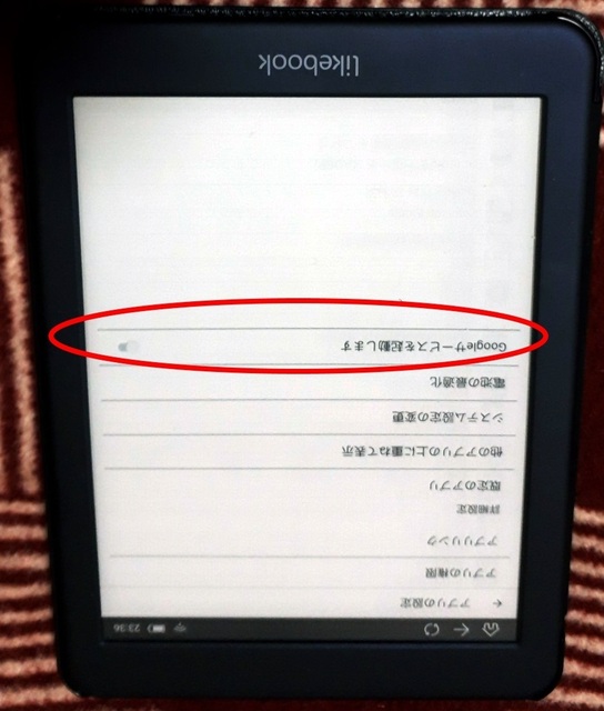 IMAG0112.jpg
