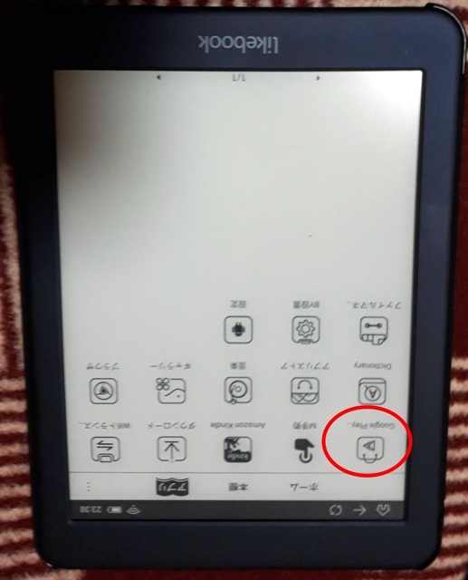 IMAG0115.jpg
