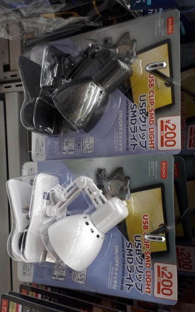 IMAG0144.jpg