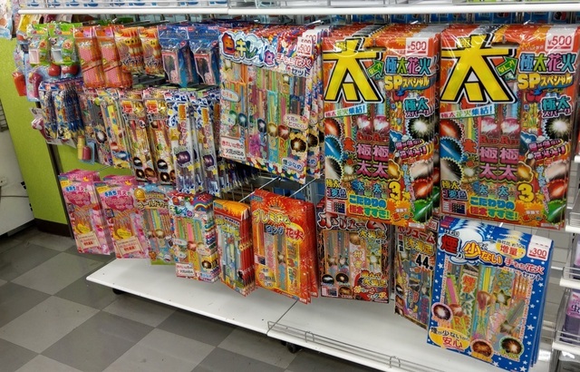 IMAG0418.jpg