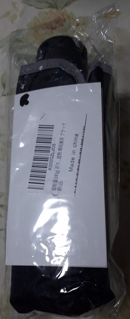 IMAG0557.jpg
