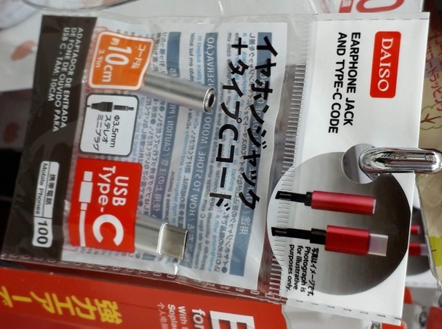 IMAG0609.jpg