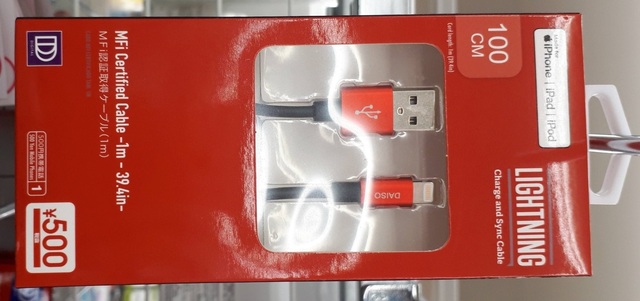 IMAG0614.jpg
