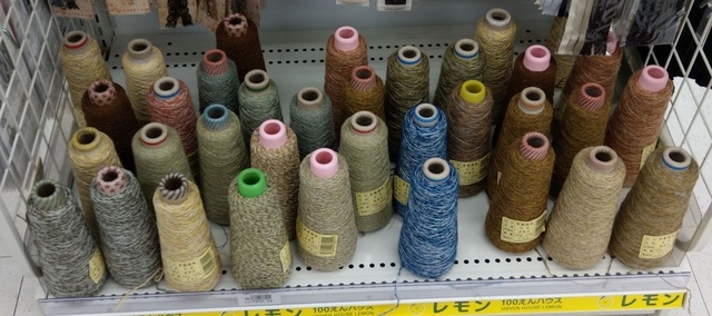 IMAG1085.jpg