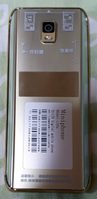 IMAG1191.jpg