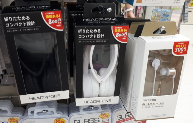 IMAG1200.jpg