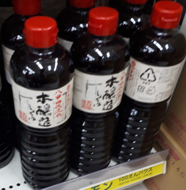 IMAG1203.jpg