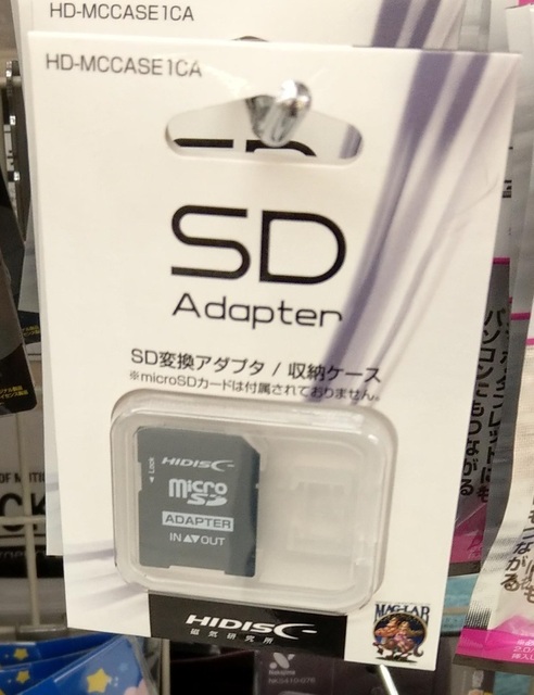 IMAG1215.jpg