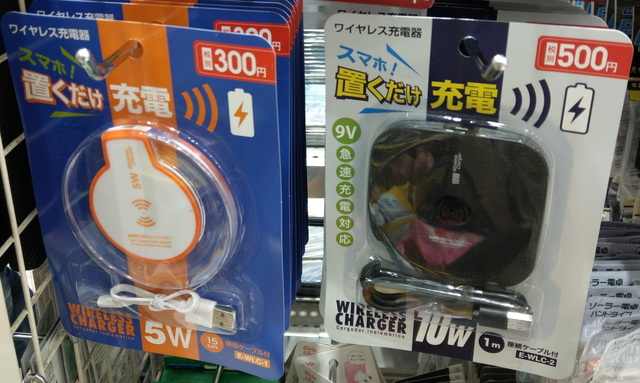 IMAG2398.jpg