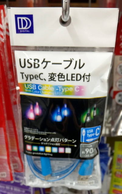 IMAG2493.jpg