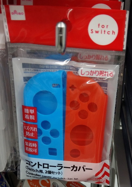 IMAG2507.jpg