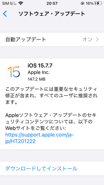 IMG_1767.PNG