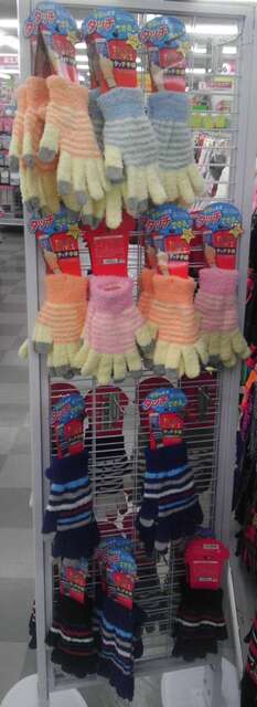 IMG_20131229_101336.jpg