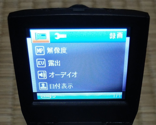 IMG_20200630_091345.jpg