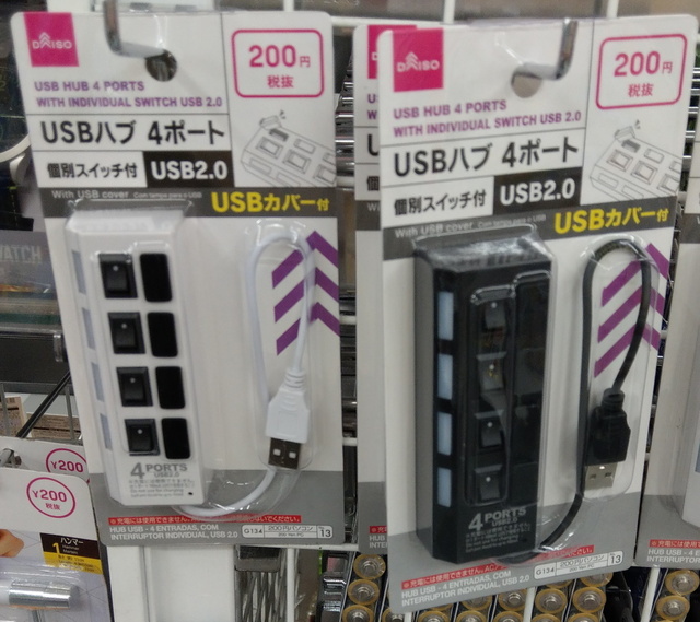 IMG_20200724_104830.jpg