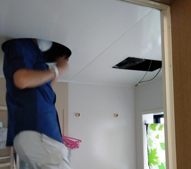 IMG_20200730_092056.jpg