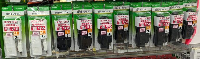 IMG_20210502_104850.jpg