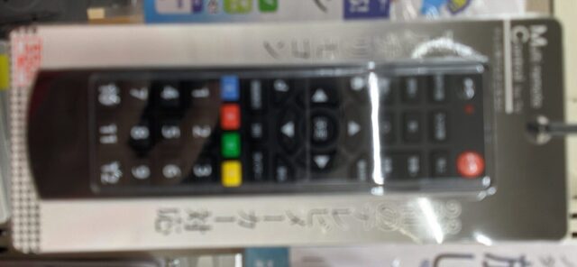 IMG_20210525_181607.jpg