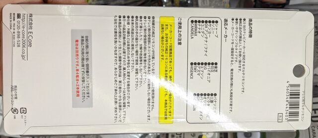 IMG_20210525_181620.jpg