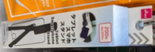 IMG_20211002_175120.jpg