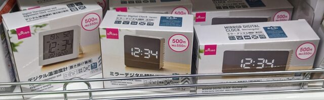 IMG_20211002_175358.jpg