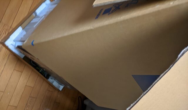 IMG_20220131_163259.jpg