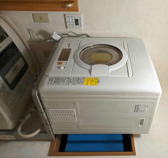 IMG_20220131_170526.jpg