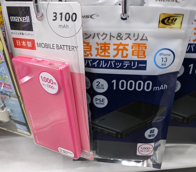 IMG_20230408_165103.jpg