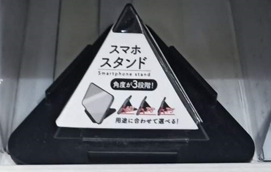 IMG_20230909_175621.jpg