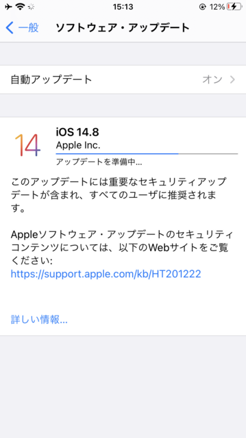 IMG_2255.PNG