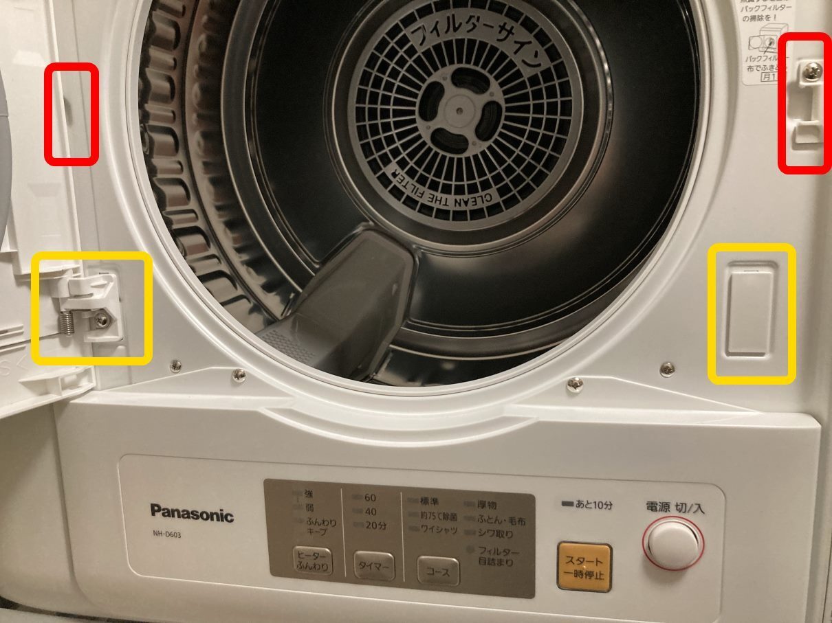 パナソニックの衣類乾燥機「NH-D603」についての補足: トドの