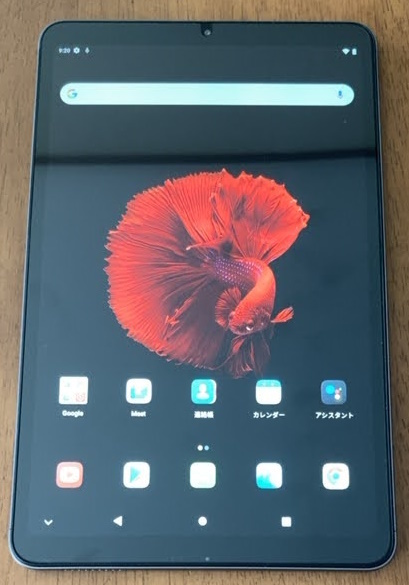Androidタブレット「Alldocube iPlay50 Mini」をセットアップ