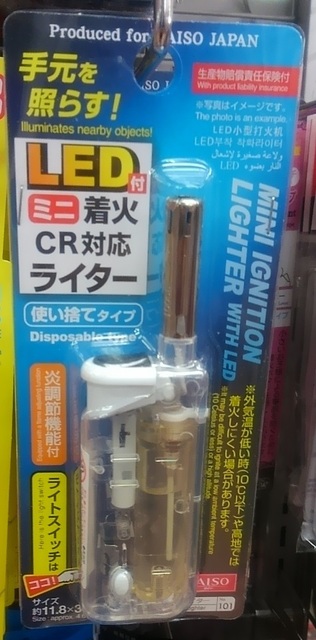 KIMG0015.JPG