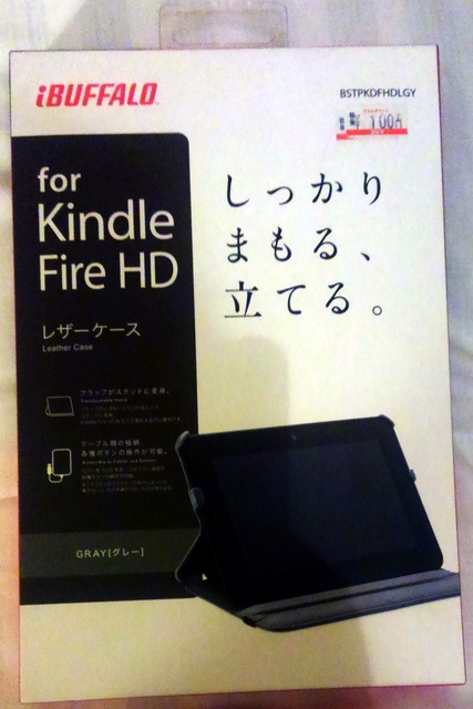 KIMG0118.JPG
