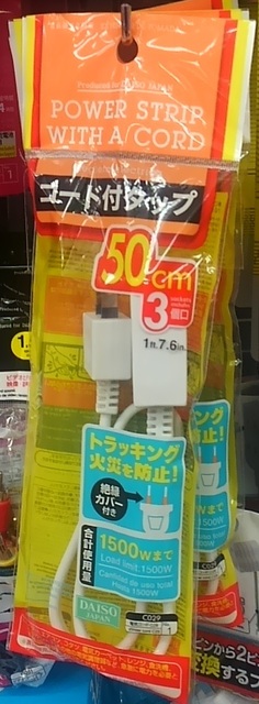 KIMG0219.JPG