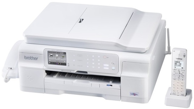 MFC-J987DN.jpg