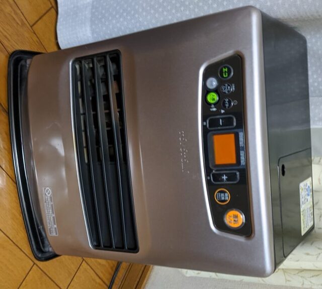 MVIMG_20211103_181406.jpg
